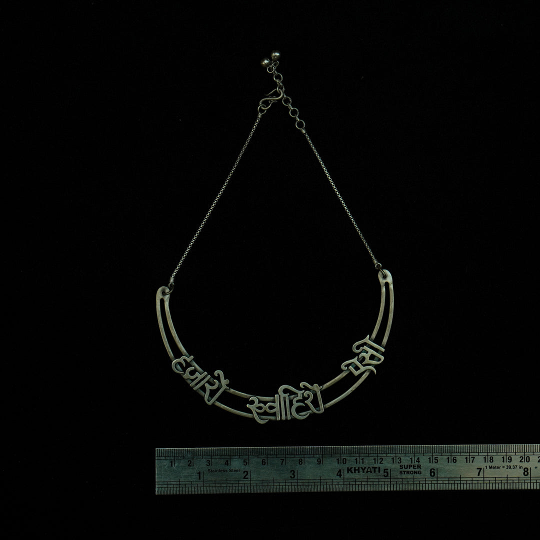 Dive into the charm of Hazaaron Khwahishein Aisi Necklace from Quirksmith, a silver seen on Shark Tank India Season 3.