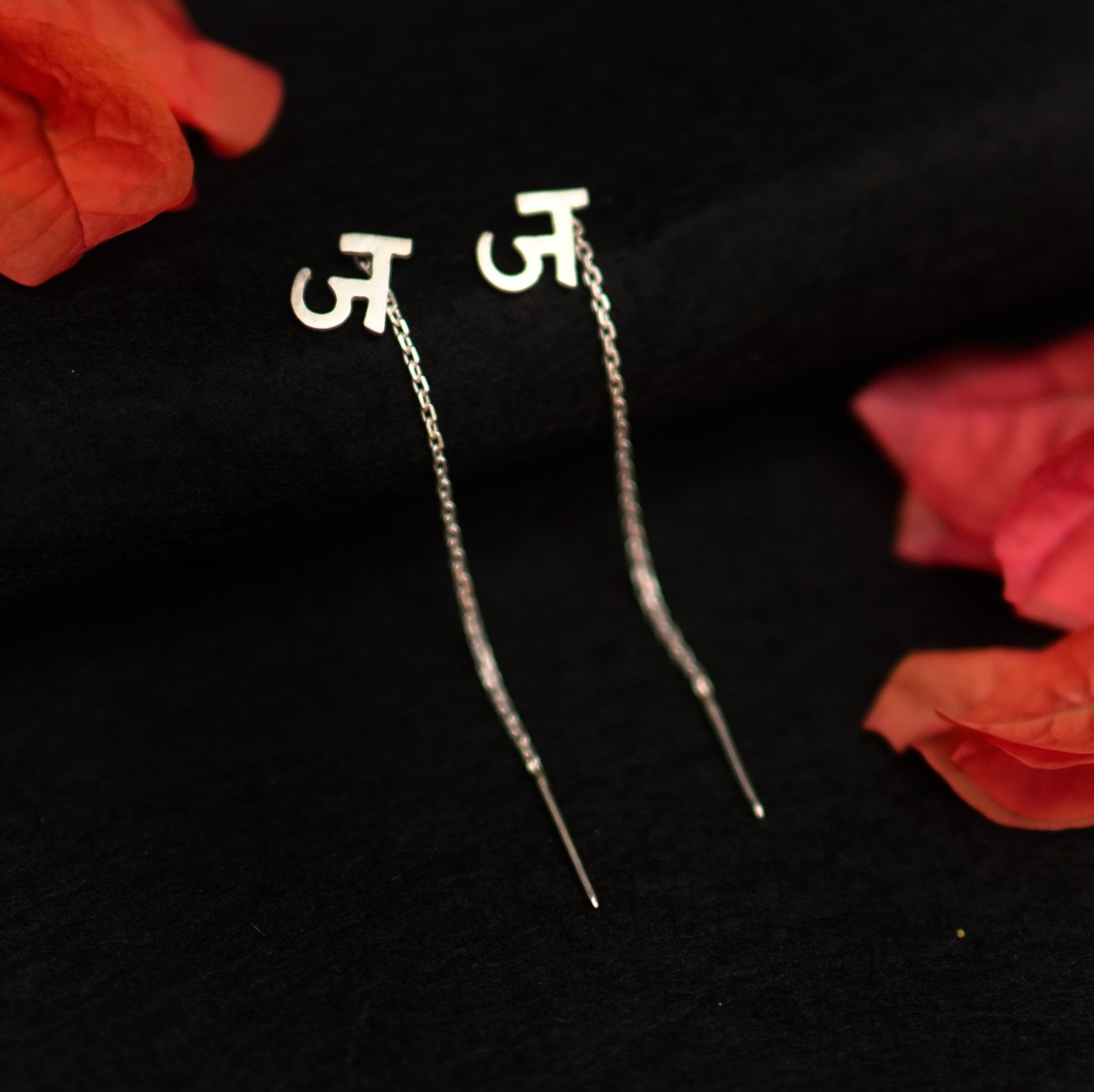 ज (Ja) Sui Dhaaga - ज (Ja) Sui Dhaaga - Single Piece - Quirksmith