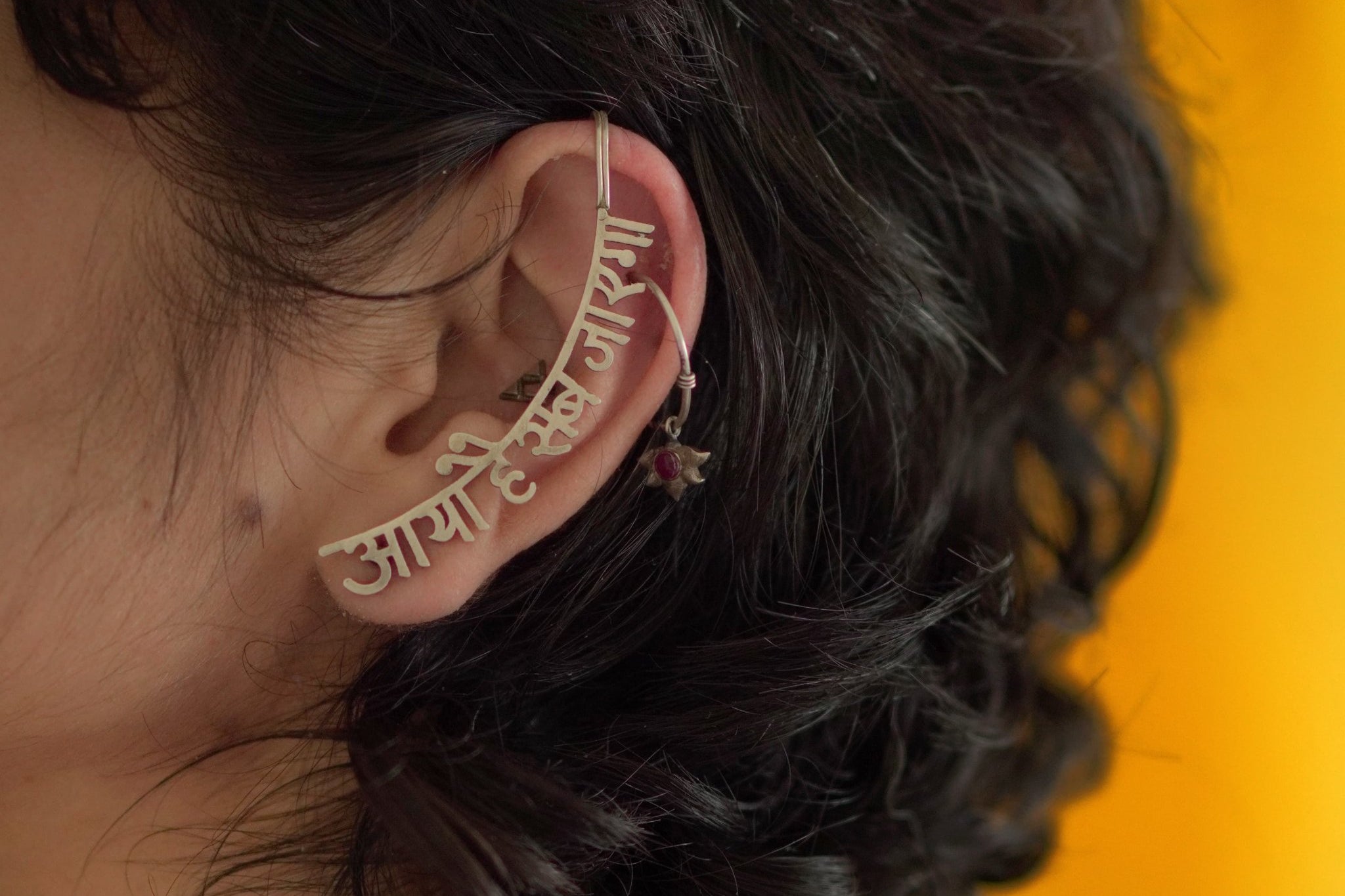 Kabir Vaani Earcuff - Quirksmith