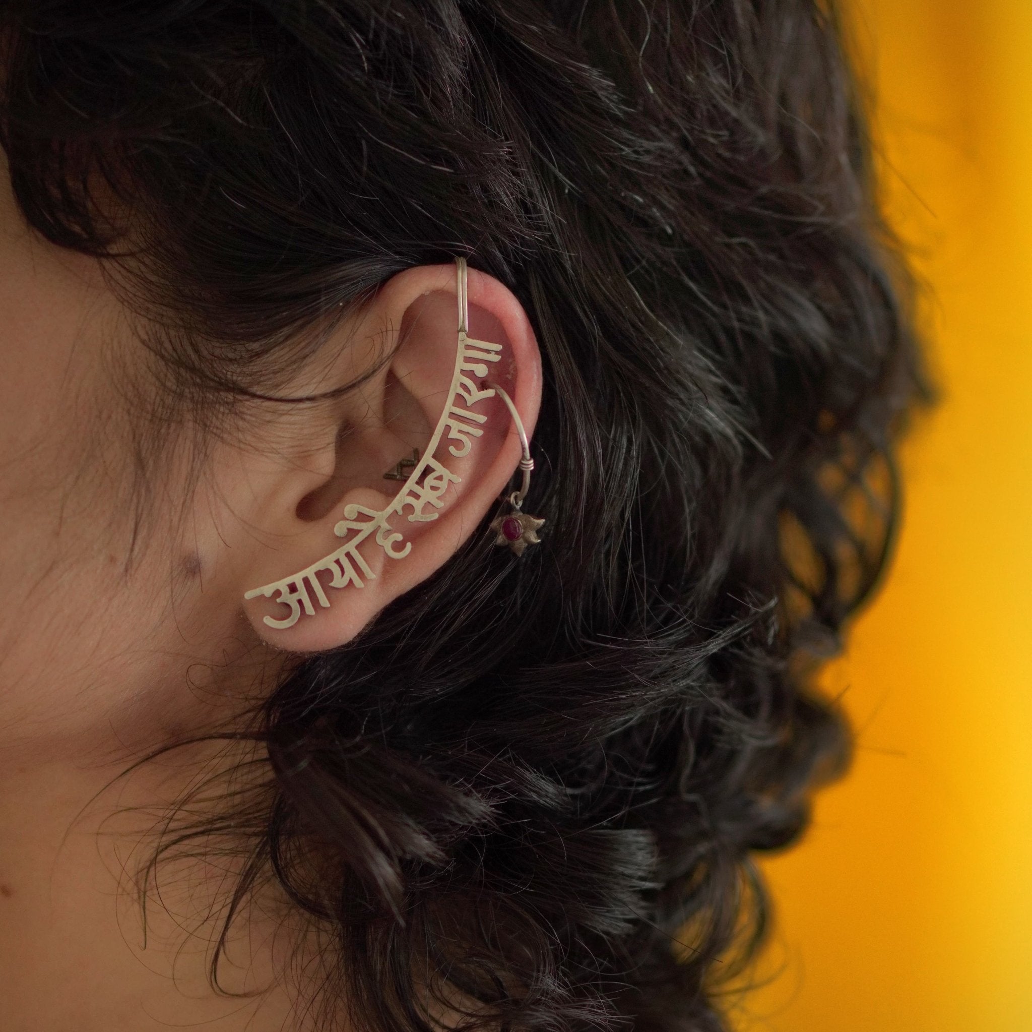 Kabir Vaani Earcuff - Quirksmith