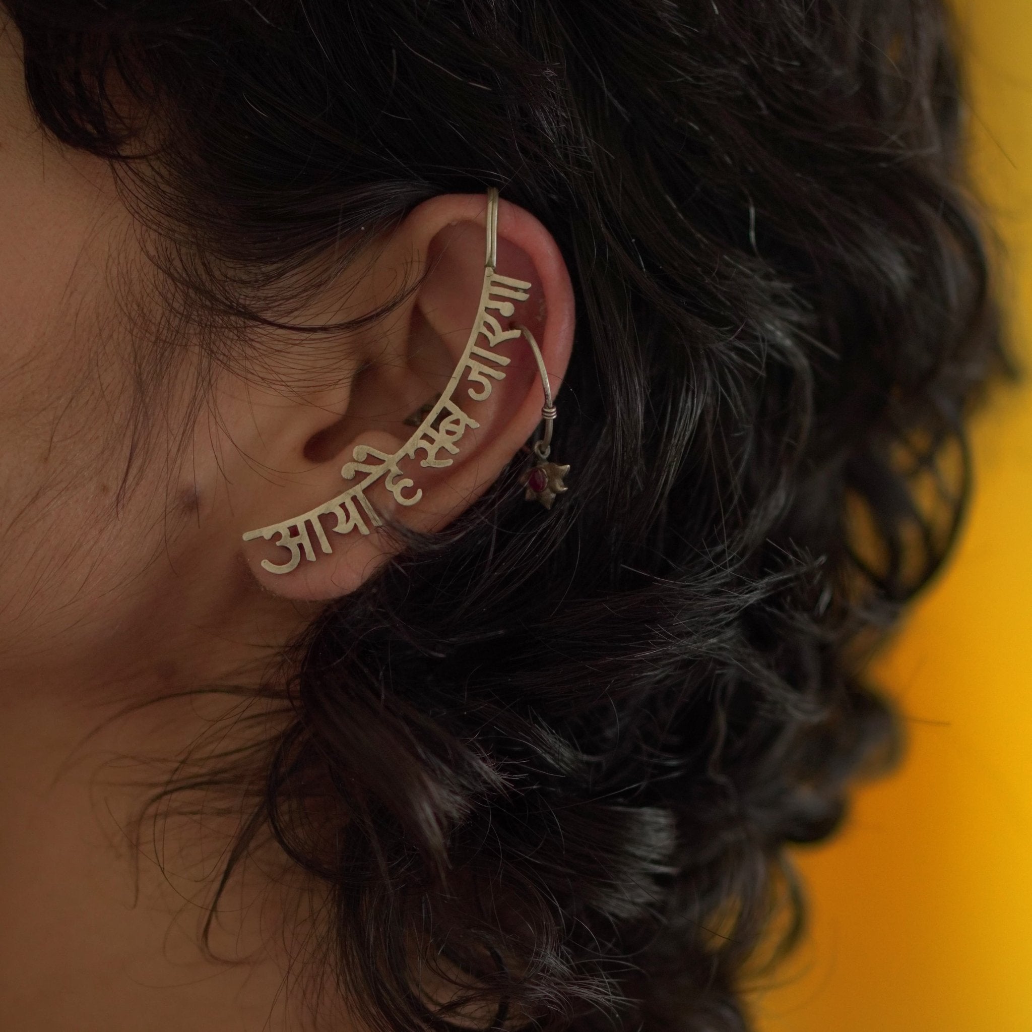 Kabir Vaani Earcuff - Quirksmith