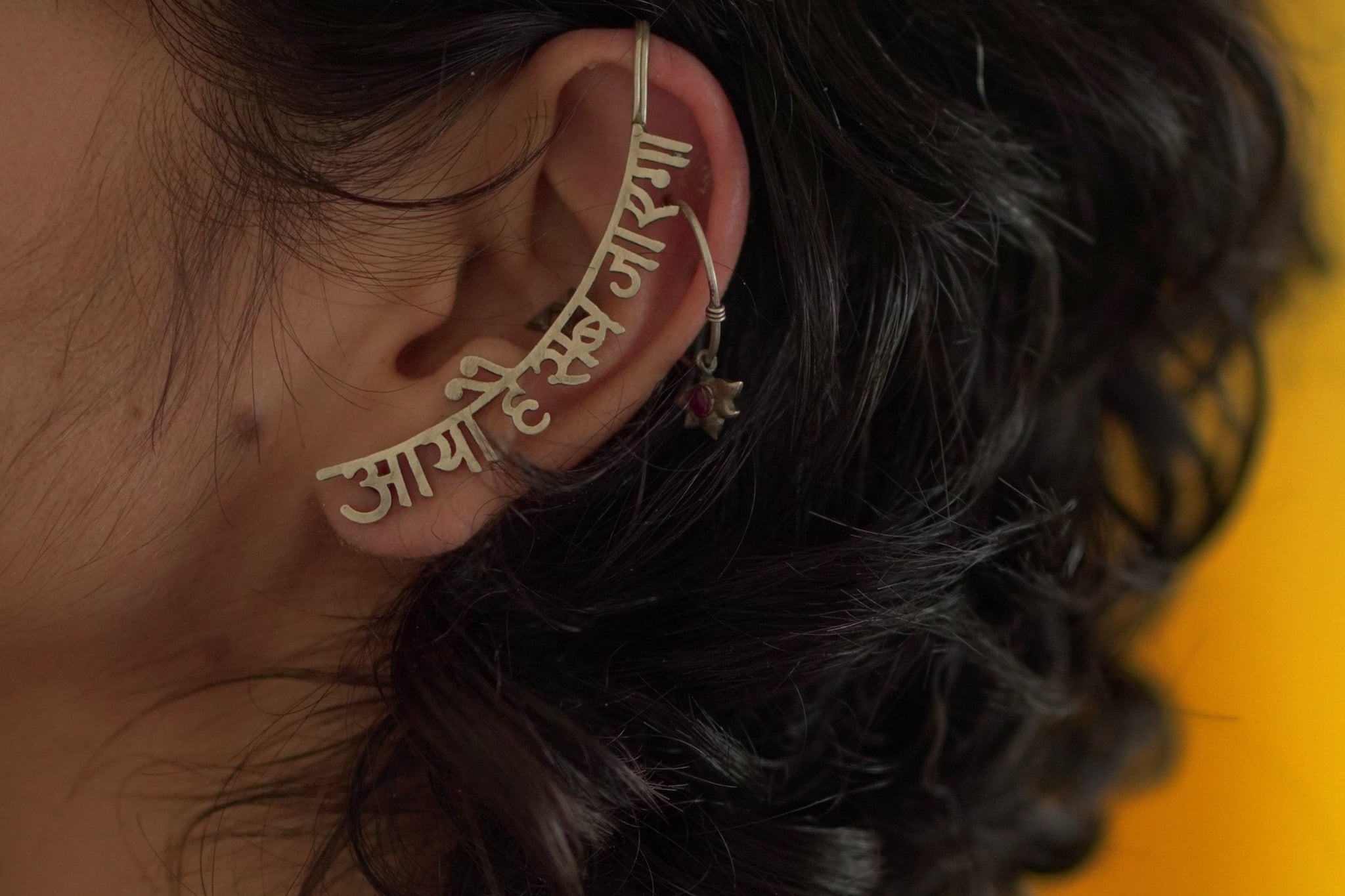 Kabir Vaani Earcuff - Quirksmith