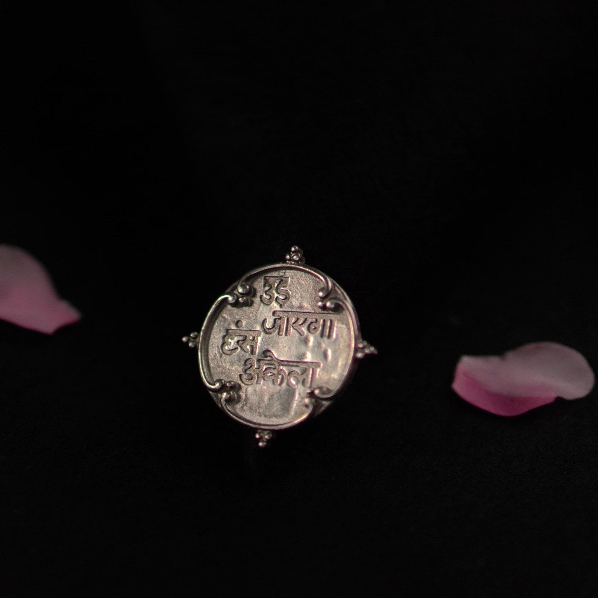 Kabir Vaani Finger Ring - Quirksmith