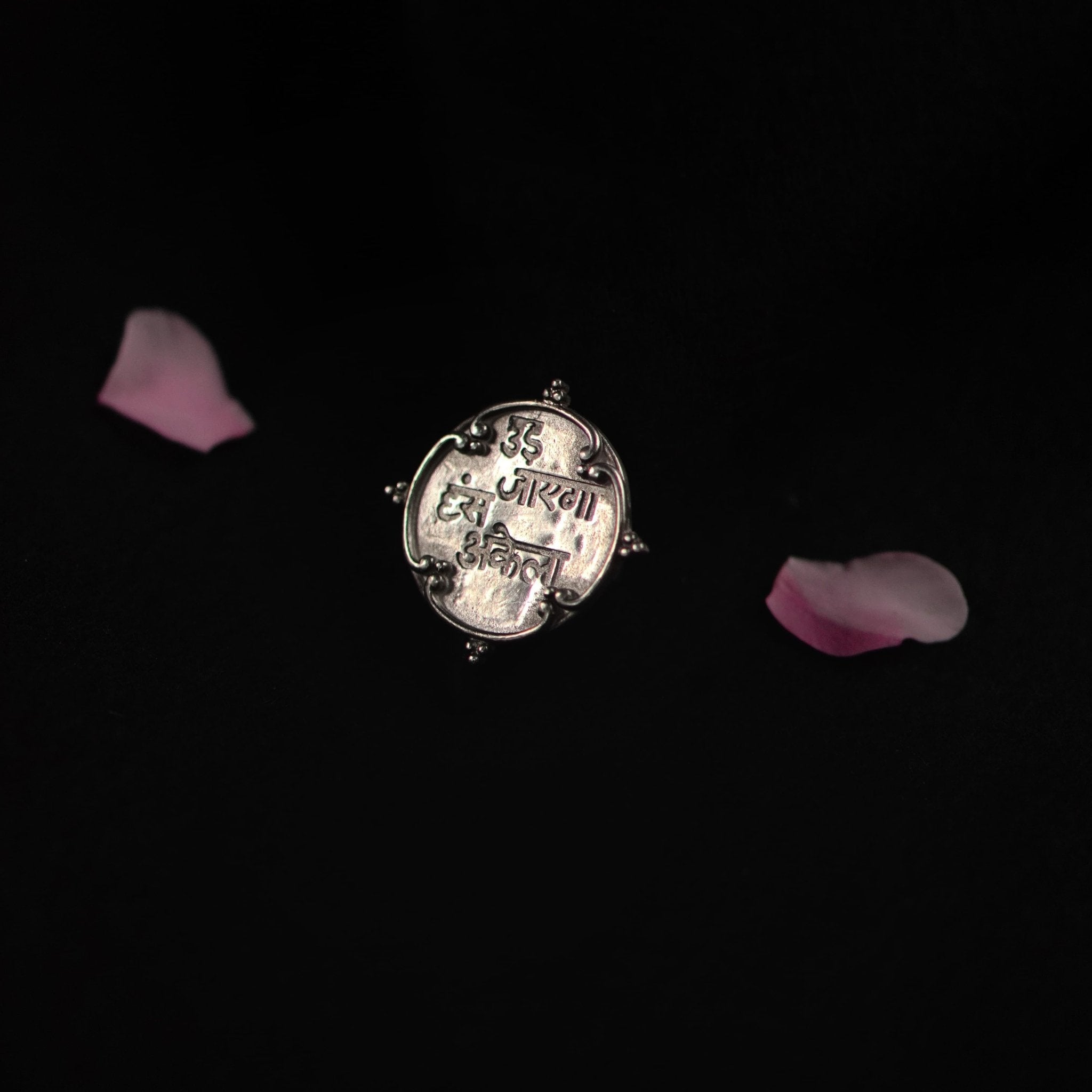 Kabir Vaani Finger Ring - Quirksmith