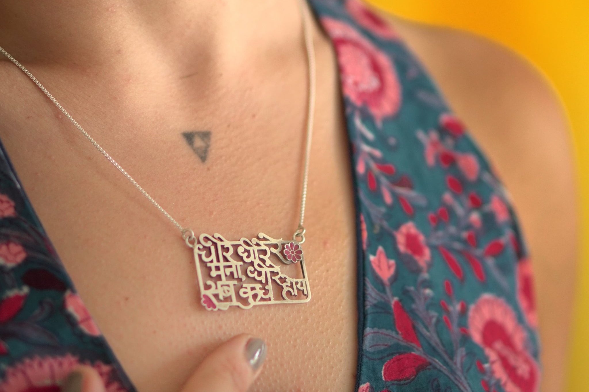 Kabir Vaani Necklace - Quirksmith