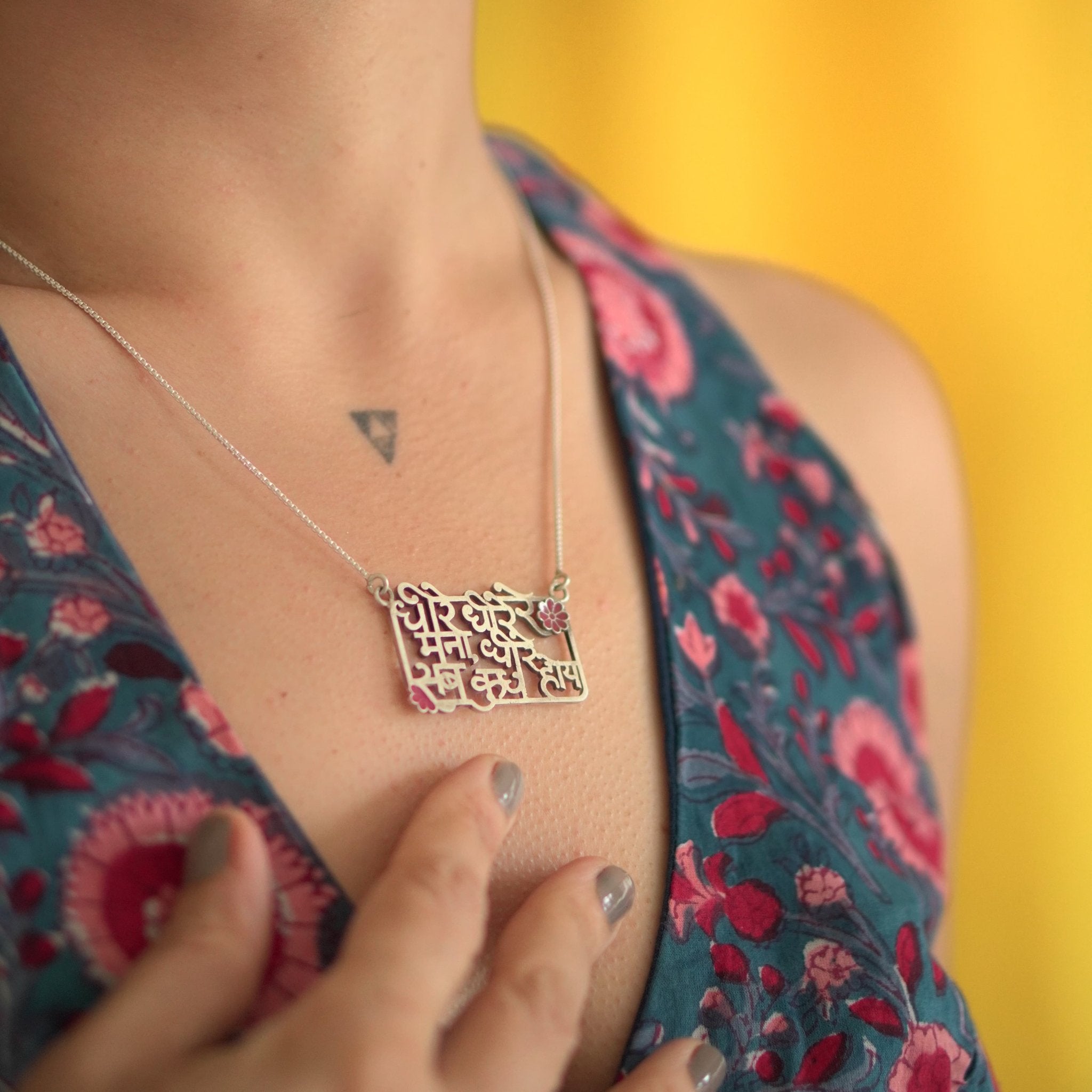 Kabir Vaani Necklace - Quirksmith