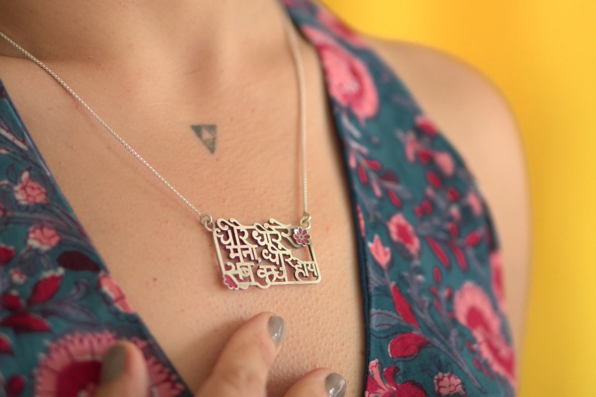 Kabir Vaani Necklace - Quirksmith