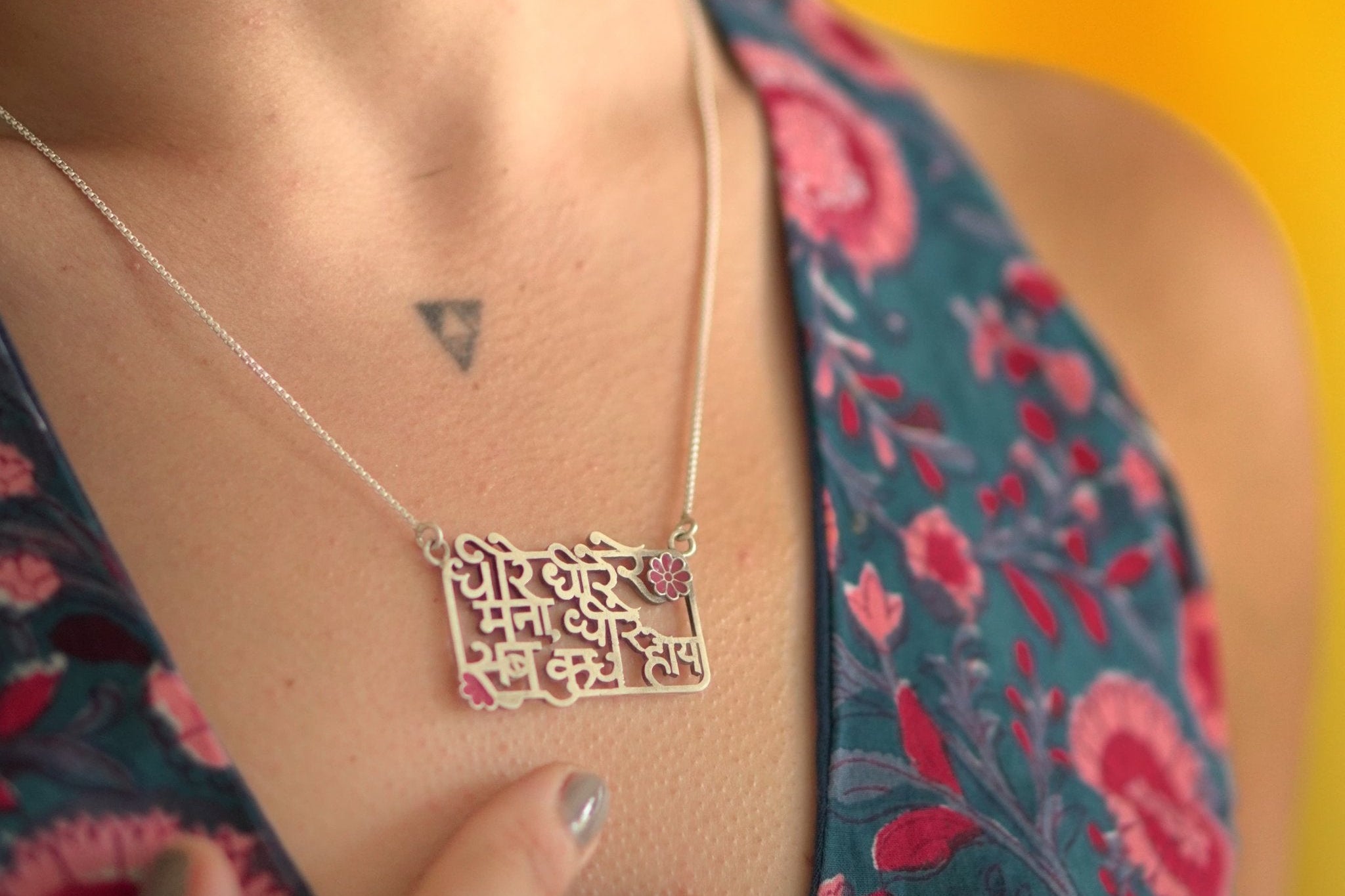 Kabir Vaani Necklace - Quirksmith