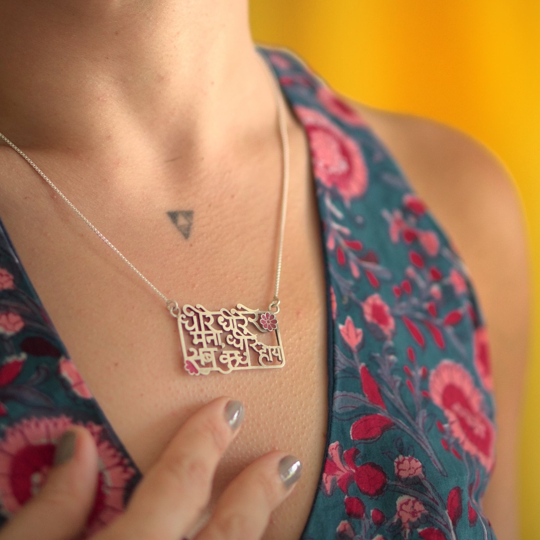 Kabir Vaani Necklace - Quirksmith