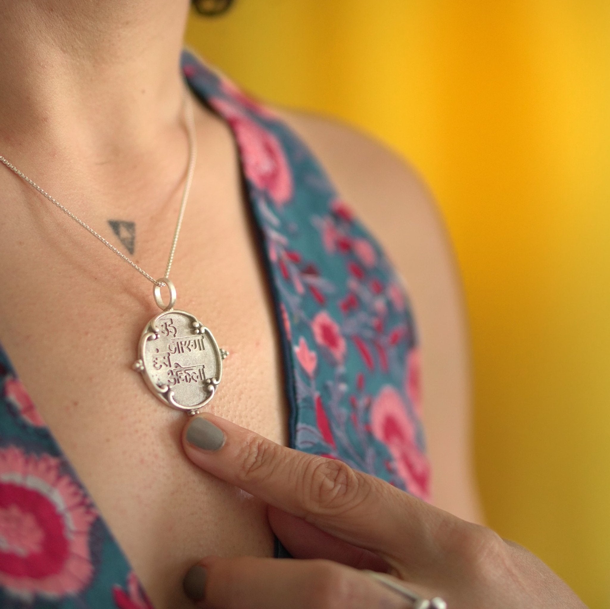 Kabir Vaani Pendant - Kabir Vaani Pendant - Without Chain - Quirksmith