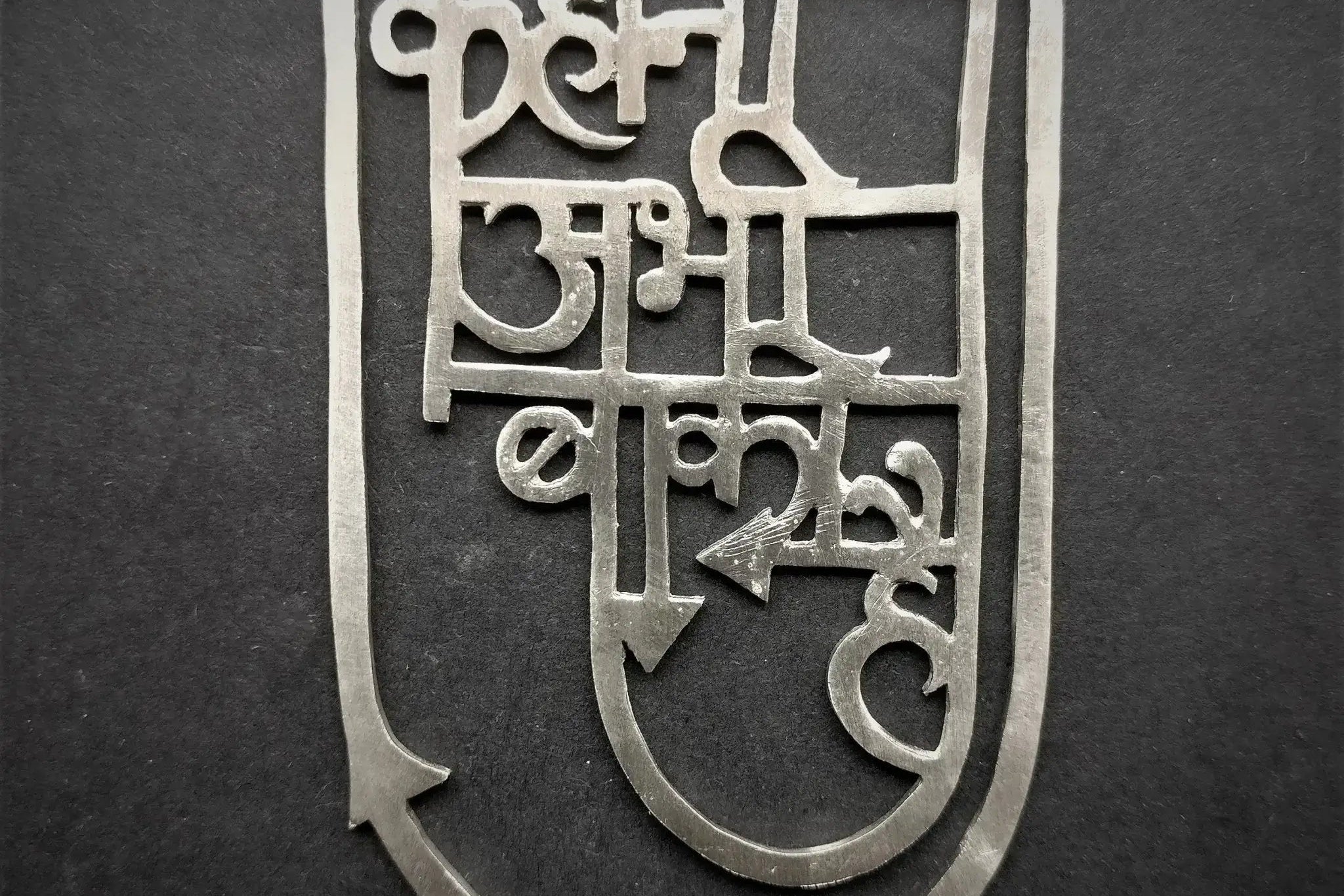 Kahani Abhi Baaki Hai Bookmark - Quirksmith