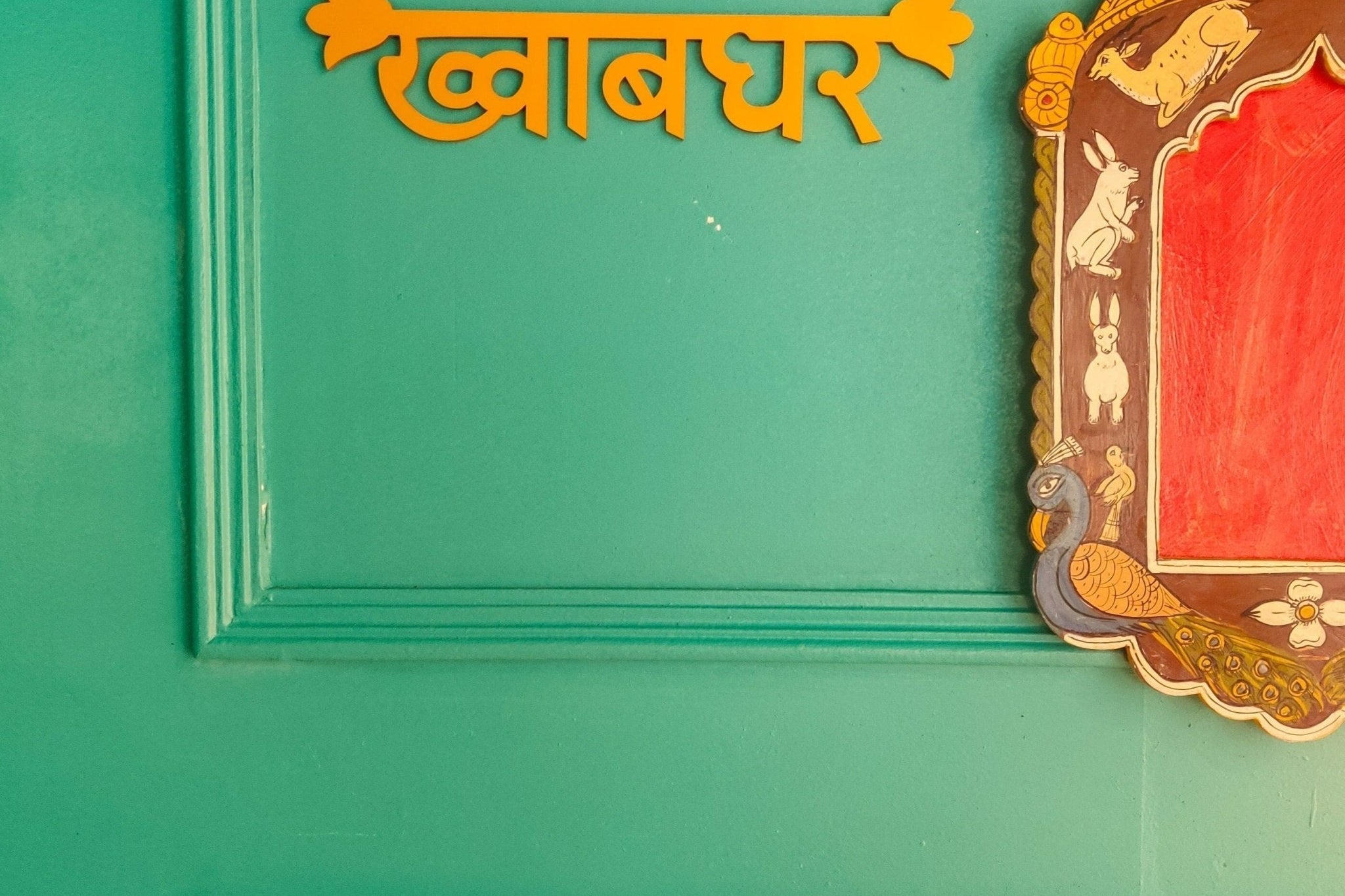 Khwabghar Wall Decor - Ochre Yellow - Quirksmith