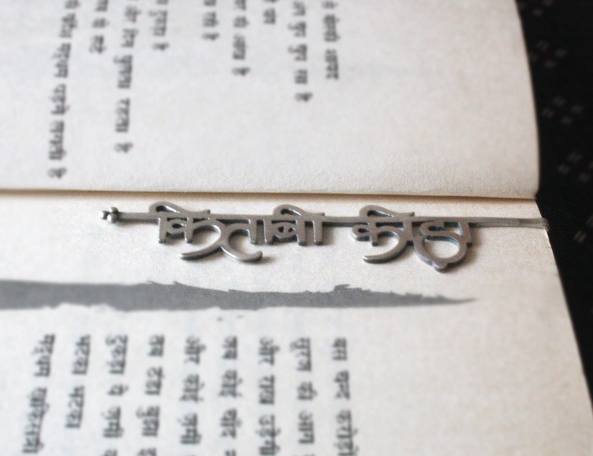 Kitaabi Keeda Bookmark - Quirksmith