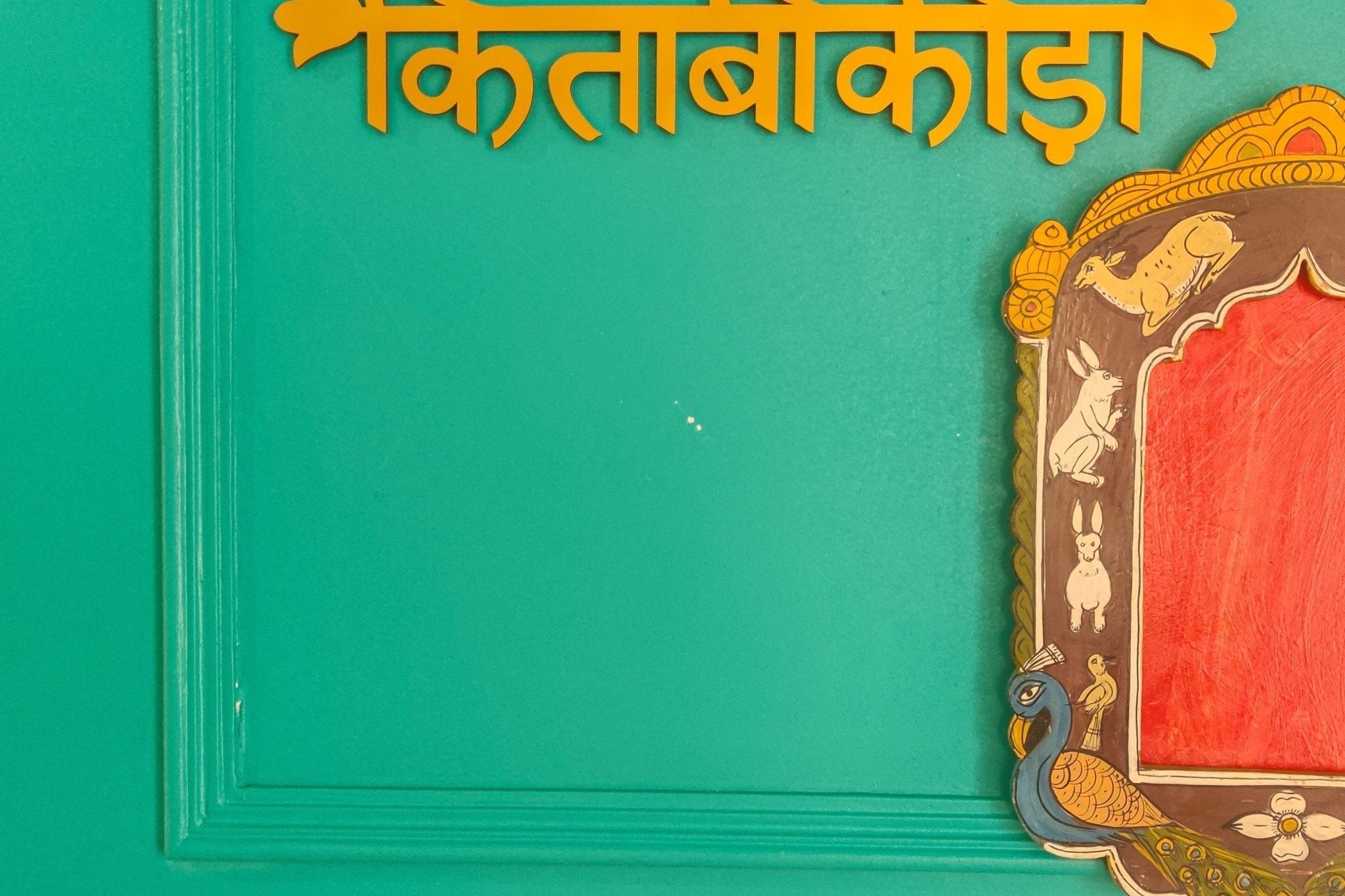 Kitaabi Keeda Wall Decor - Ochre Yellow - Quirksmith