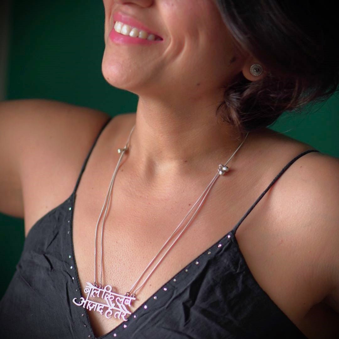 Lab Azaad Hai Tere Necklace - Quirksmith