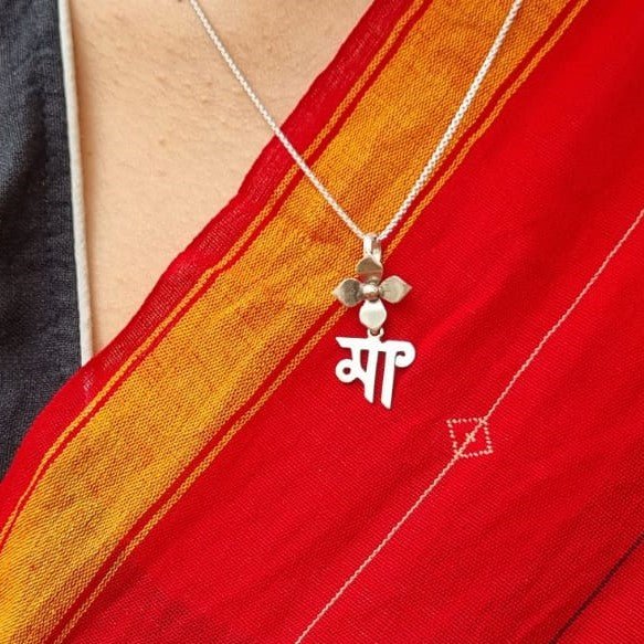 Maa Pendant (Bengali) - Without chain - Quirksmith