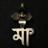 Maa Pendant (Bengali) - Without chain - Quirksmith