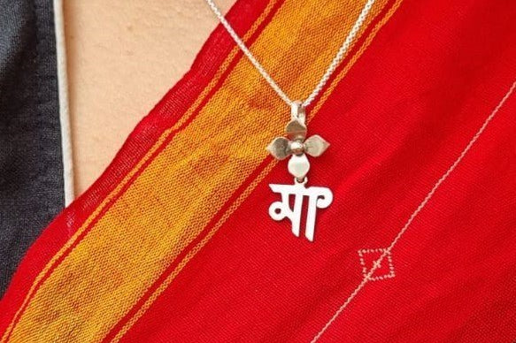 Maa Pendant (Bengali) - Without chain - Quirksmith