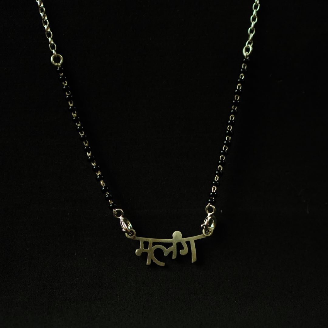 Malang Pendant - Without chain - Quirksmith