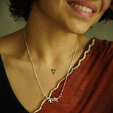 Malang Pendant - Without chain - Quirksmith