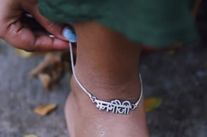 Manmauji Anklet - Single Piece - Quirksmith