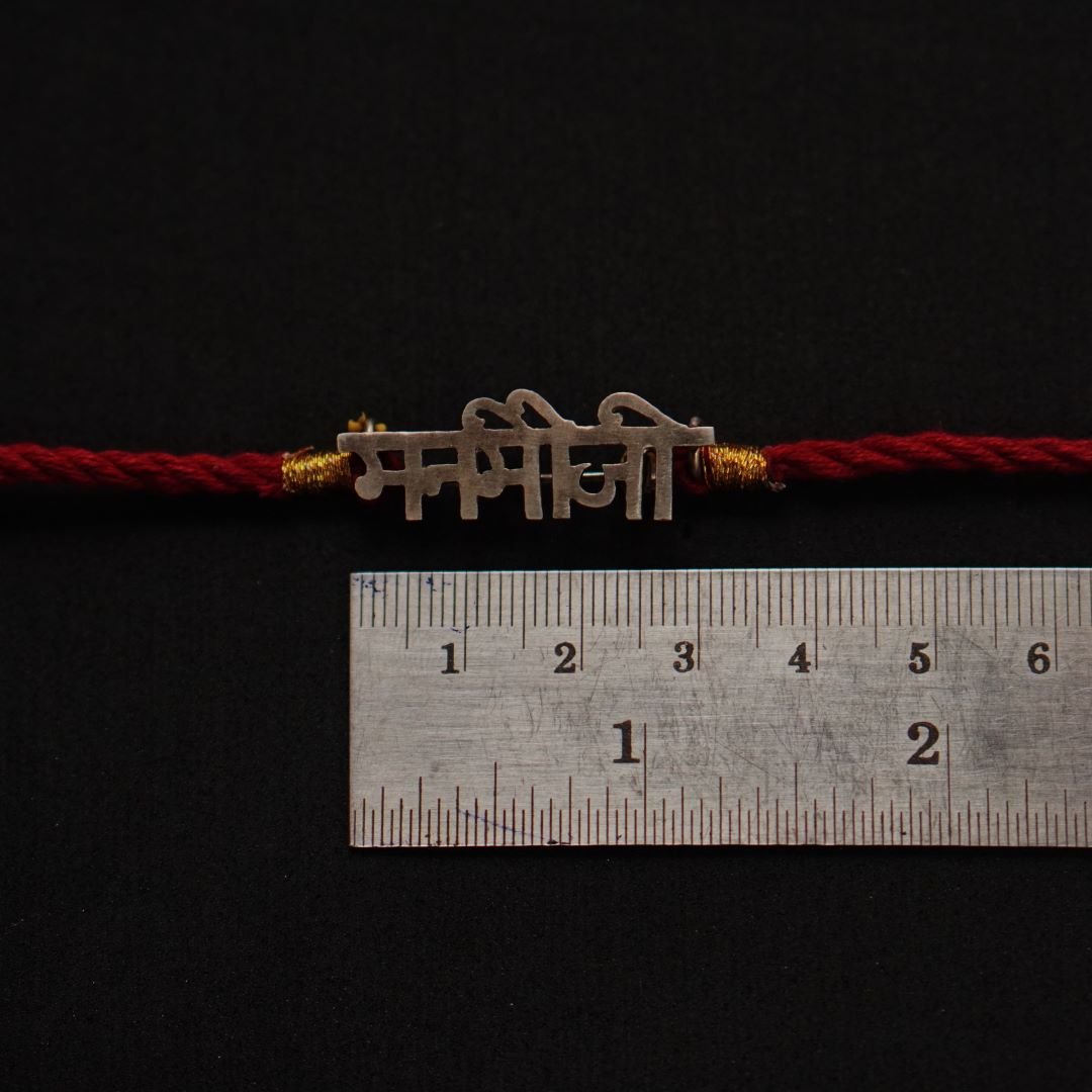 Manmauji Brooch Rakhi - Quirksmith
