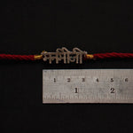 Manmauji Brooch Rakhi - Quirksmith