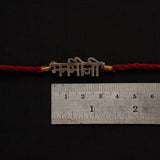 Manmauji Brooch Rakhi - Quirksmith