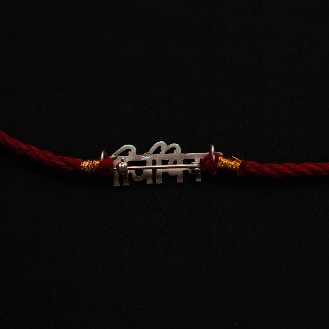 Manmauji Brooch Rakhi - Quirksmith