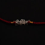 Manmauji Brooch Rakhi - Quirksmith