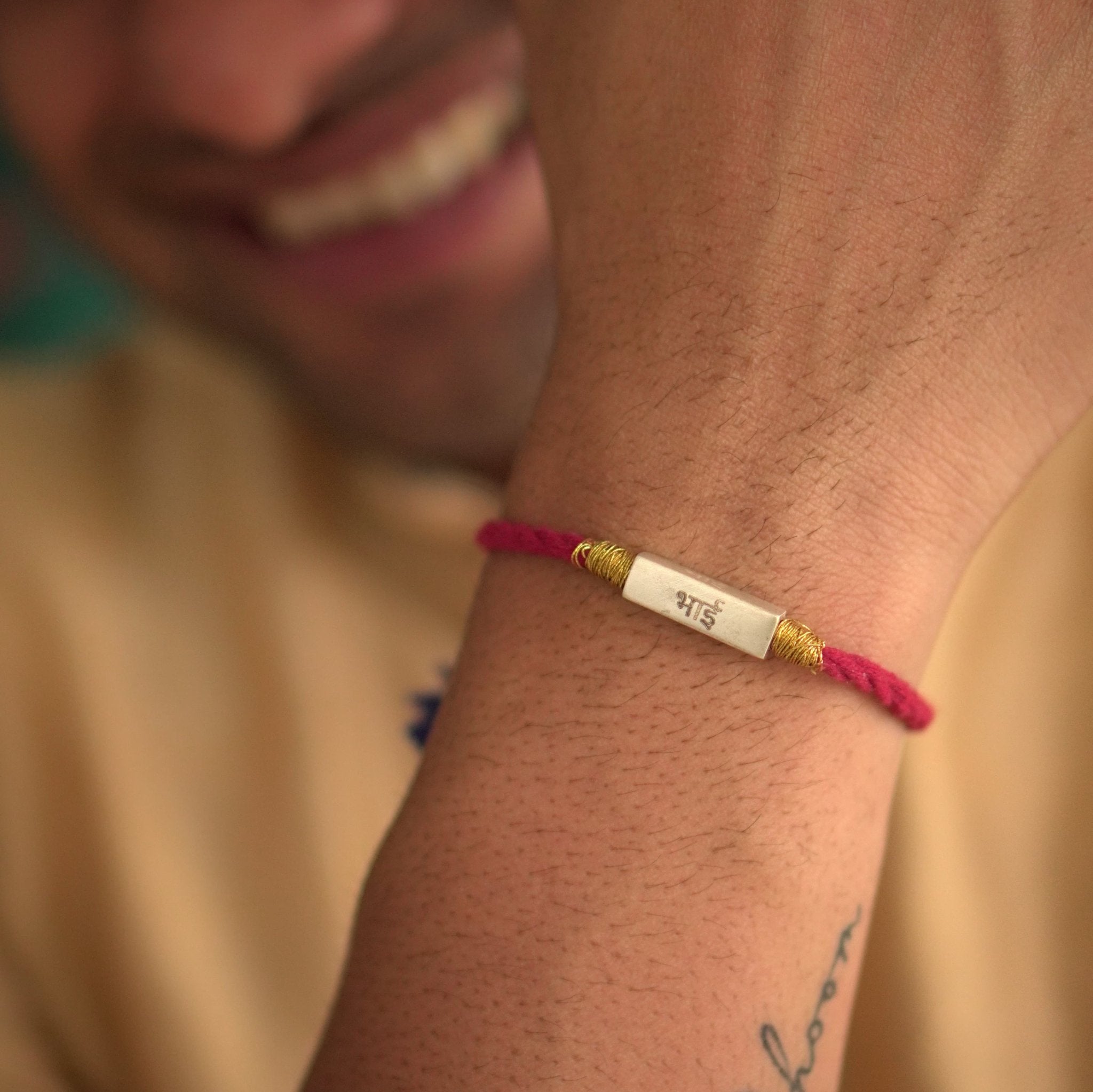 Minimalist Pendant Rakhi (Personalize) - Quirksmith