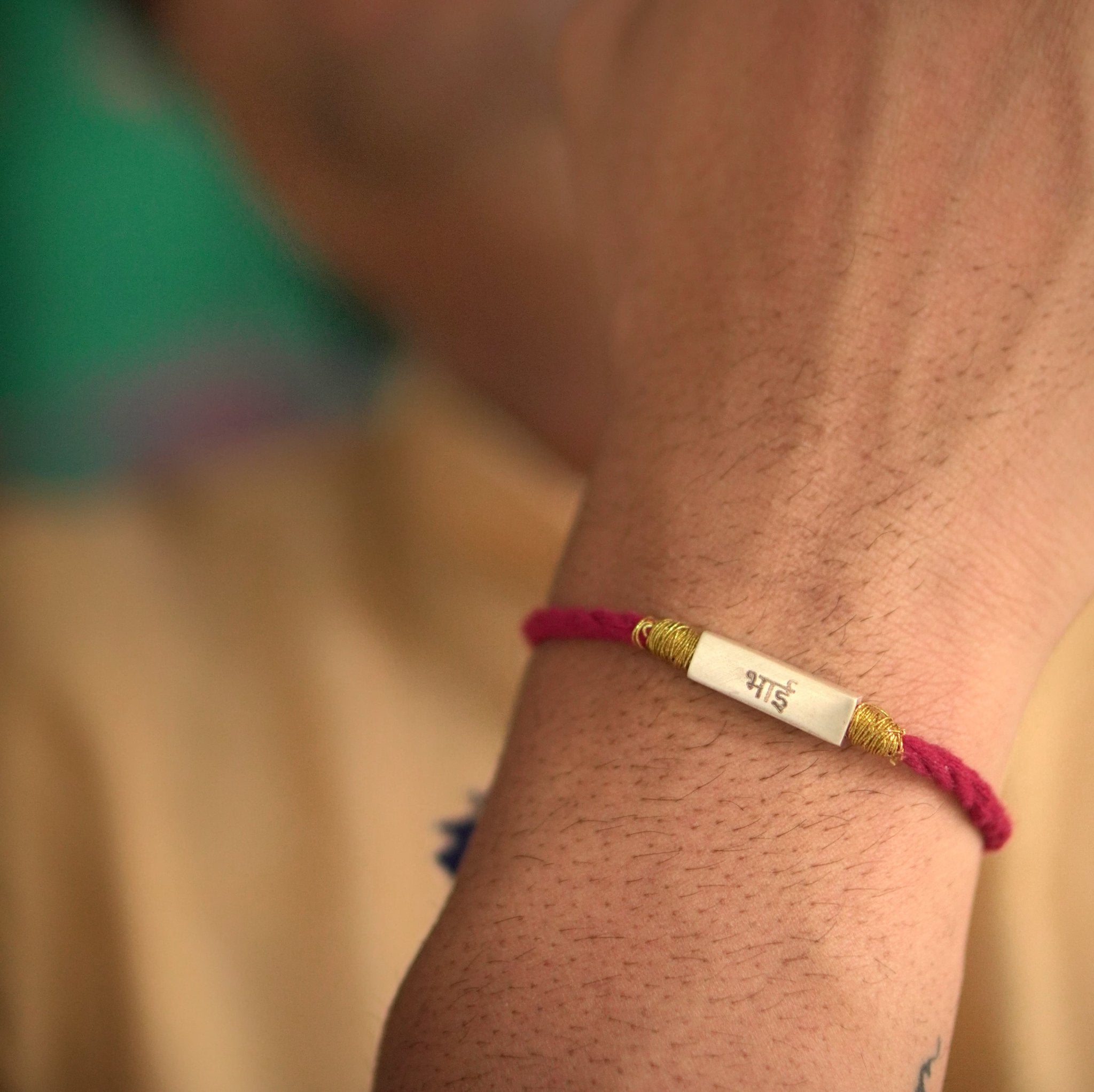 Minimalist Pendant Rakhi (Personalize) - Quirksmith