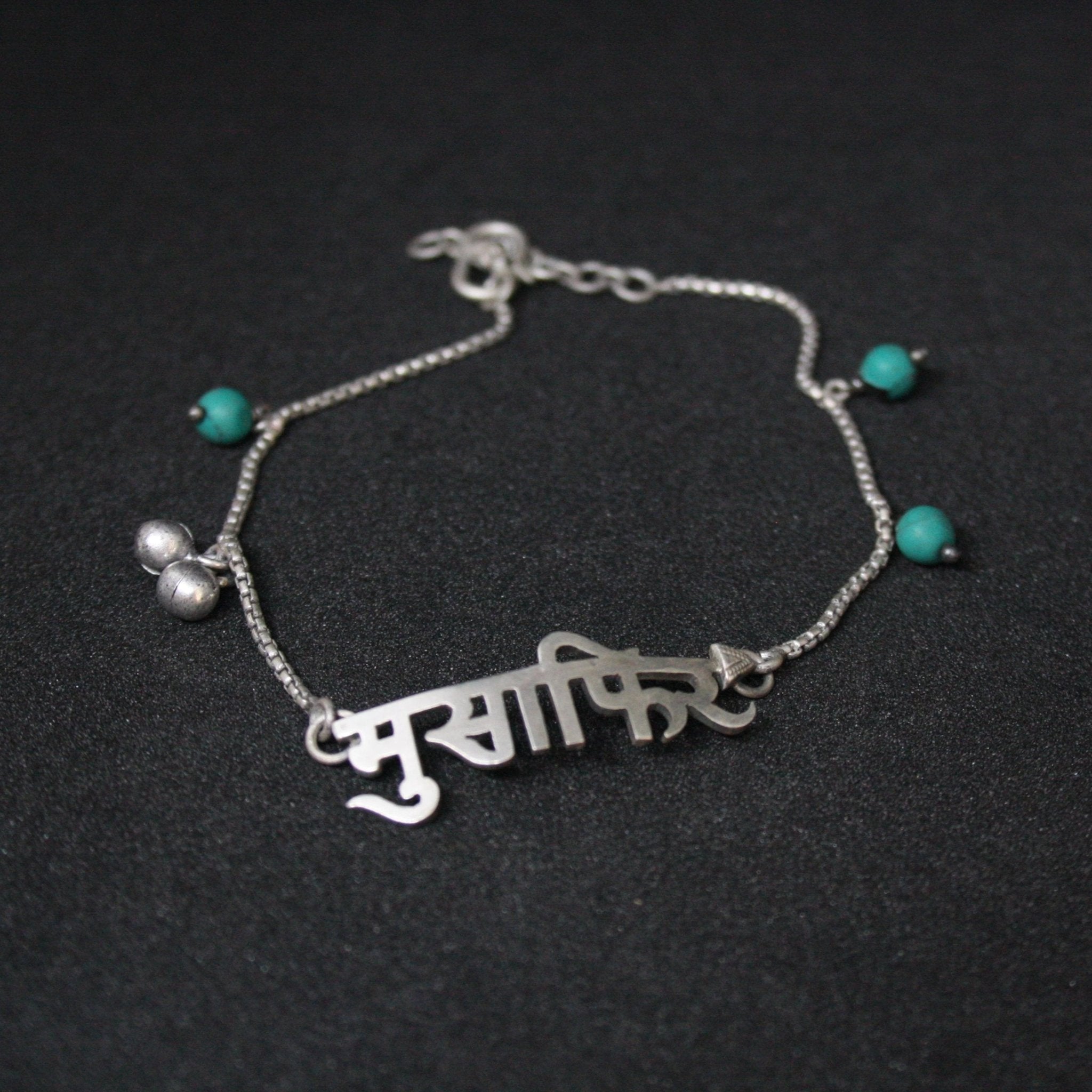 Musaafir Anklet - Single Piece - Quirksmith