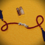 Musaafir Brooch Rakhi - Quirksmith