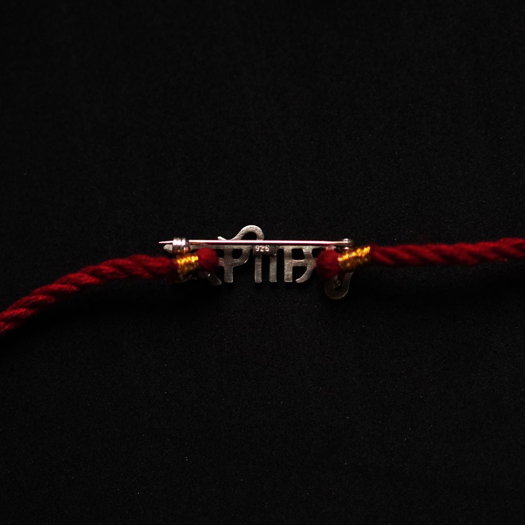 Musaafir Brooch Rakhi - Quirksmith