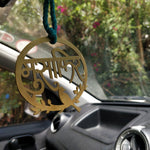 Musaafir Car Hanging - Quirksmith