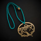 Musaafir Car Hanging - Quirksmith