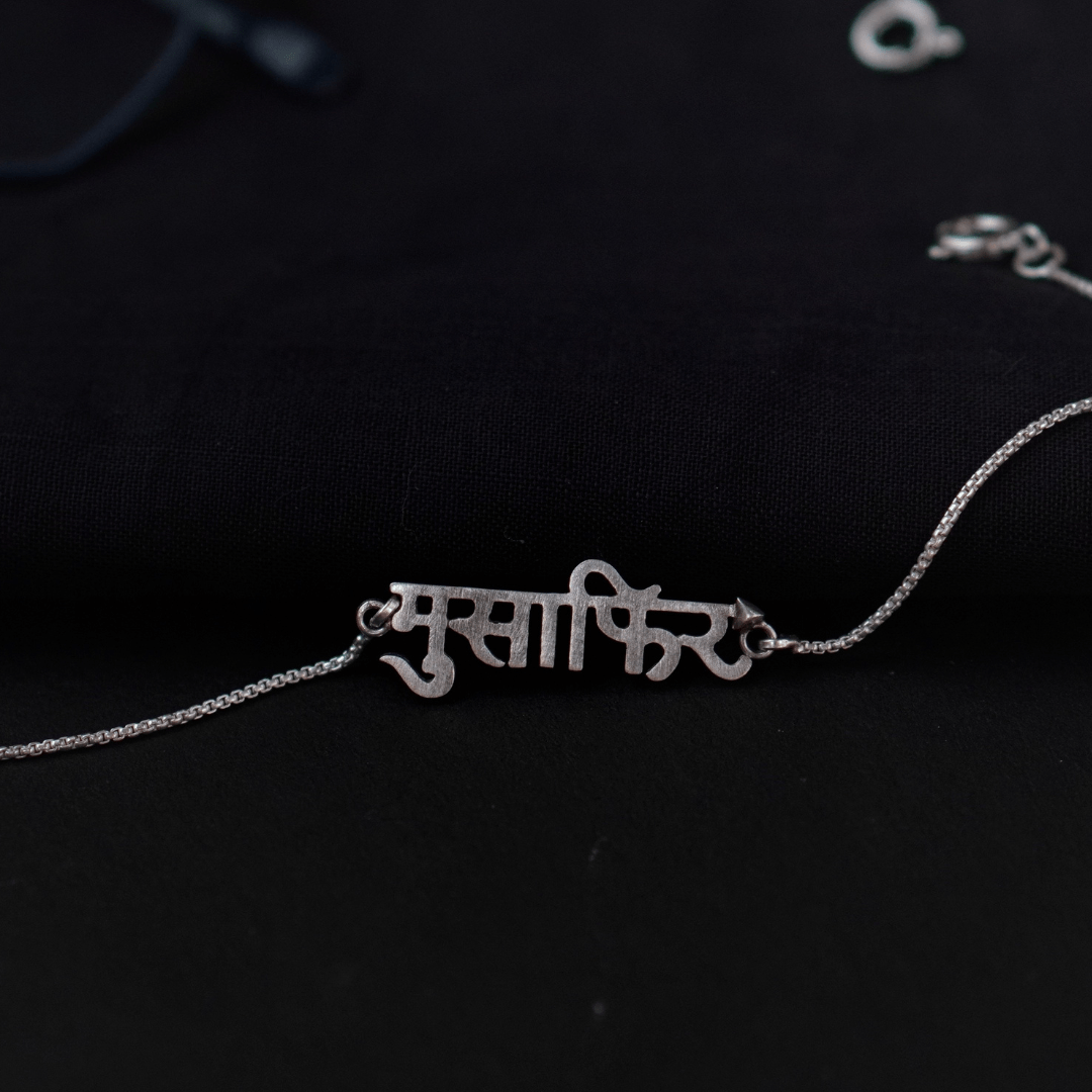 Musaafir Chashma Chain/Necklace - Quirksmith