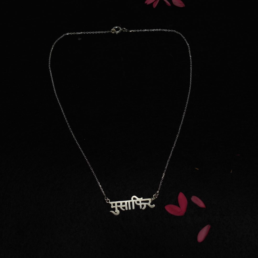 Musaafir Necklace (Silver) - Quirksmith