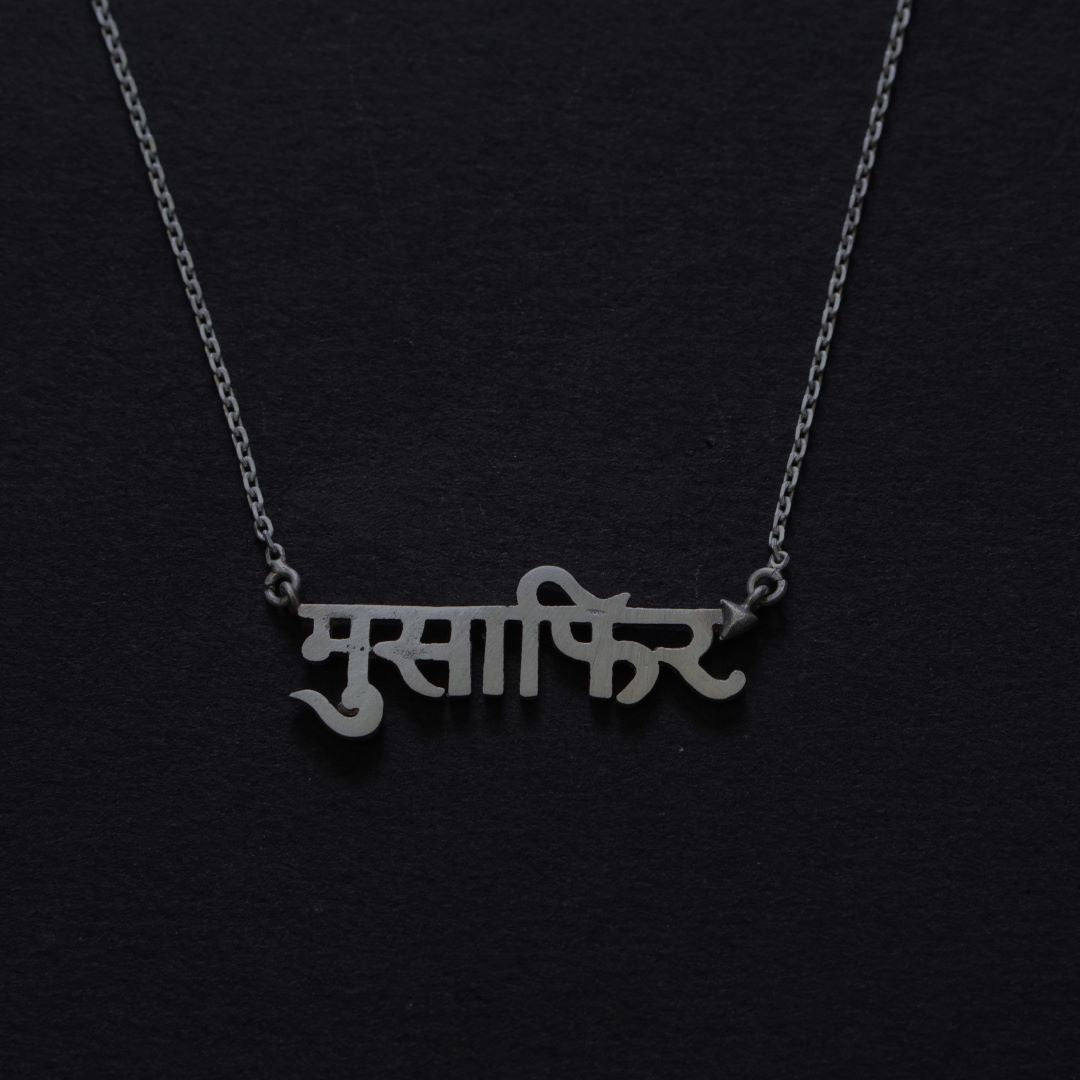 Musaafir Necklace (Silver) - Quirksmith