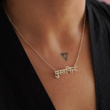 Musaafir Necklace (Silver) - Quirksmith