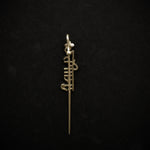 Musaafir Teeli Earcuff - Single Piece - Quirksmith