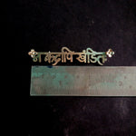 Na Kadapi Khandit Brooch - Quirksmith
