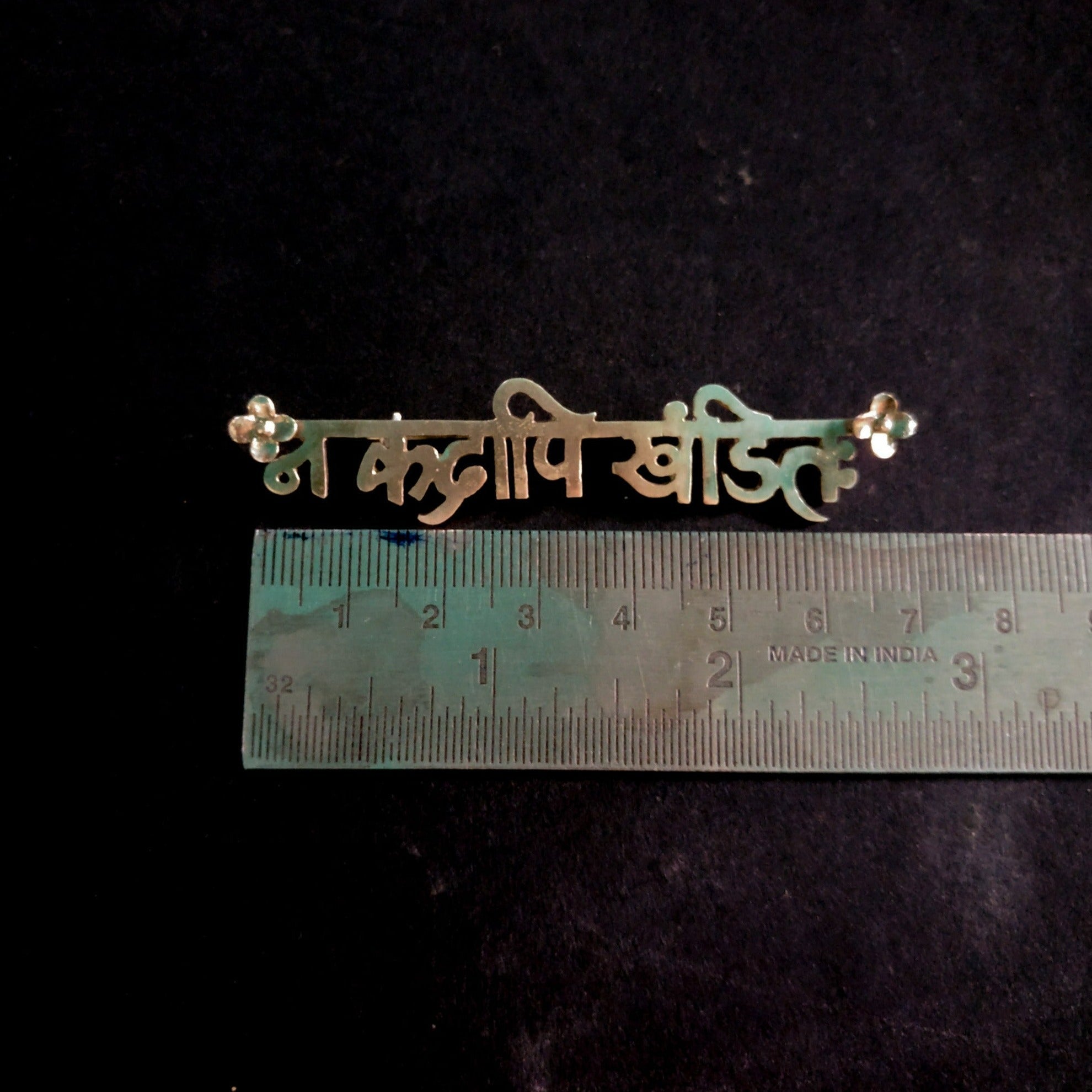 Na Kadapi Khandit Brooch - Quirksmith