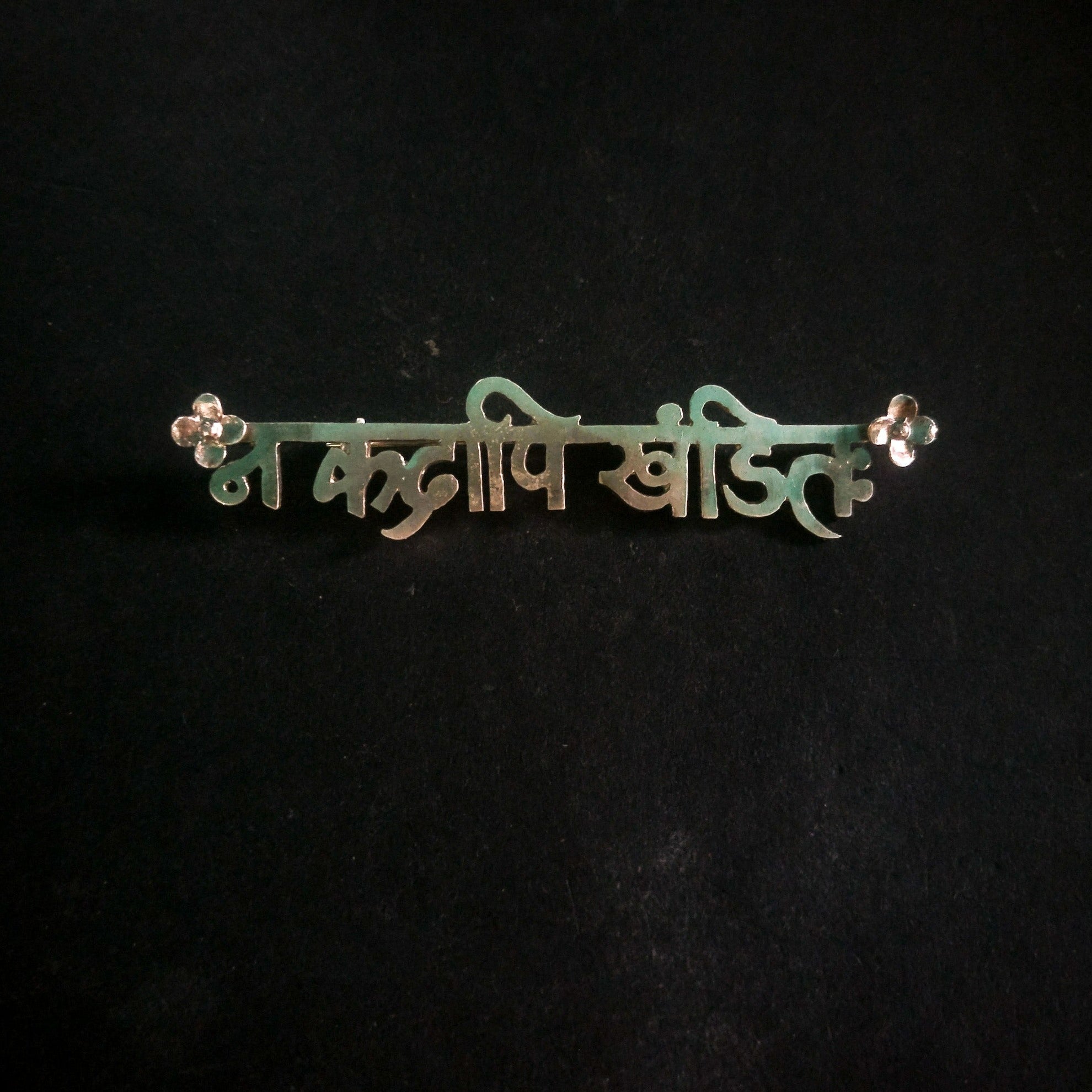 Na Kadapi Khandit Brooch - Quirksmith