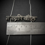 Na Kadapi Khandit Necklace - Quirksmith