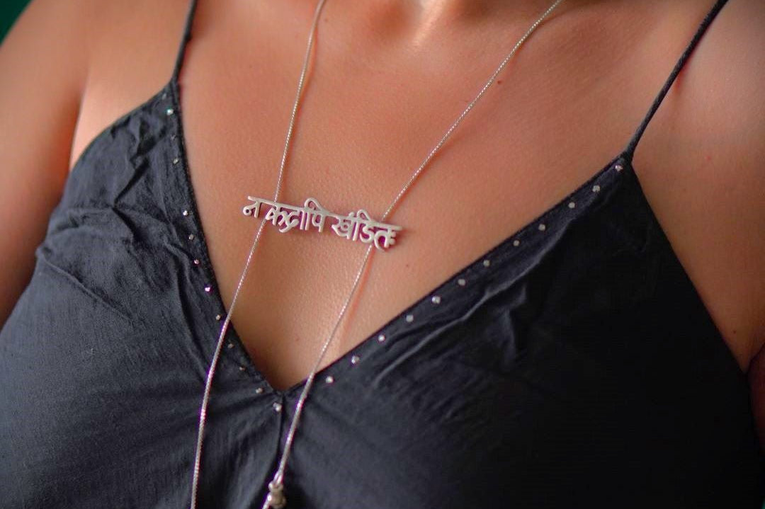 Na Kadapi Khandit Necklace - Quirksmith