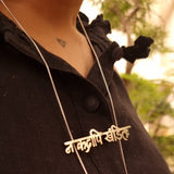 Na Kadapi Khandit Necklace - Quirksmith