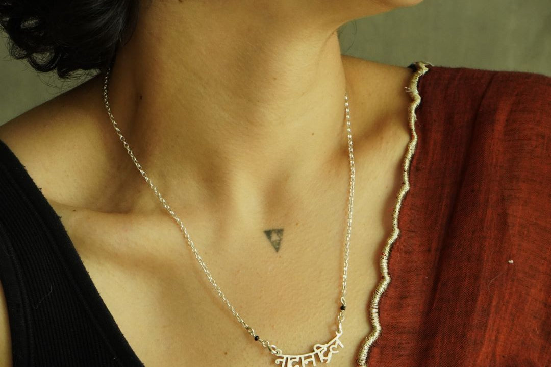 Nadan Dil Pendant - Without chain - Quirksmith