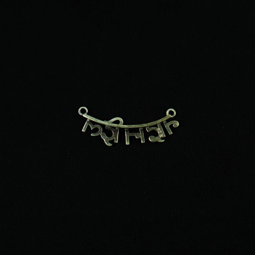 Nadan Dil Pendant - Without chain - Quirksmith